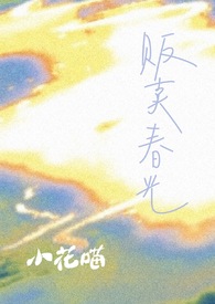 贩毒量刑标准一览表