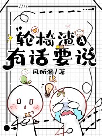 《刘墉追案》影视解说