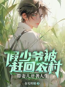 下辈子如何才能熬下去