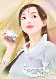 快穿之活出别样的人生美玉妖娆