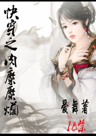 快穿之拨渣反白